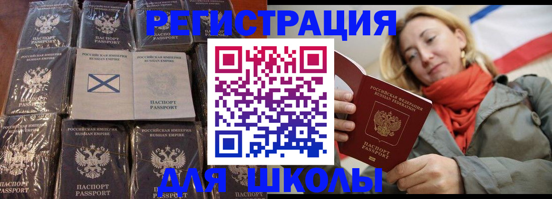 пропишу в квартире в Ухте